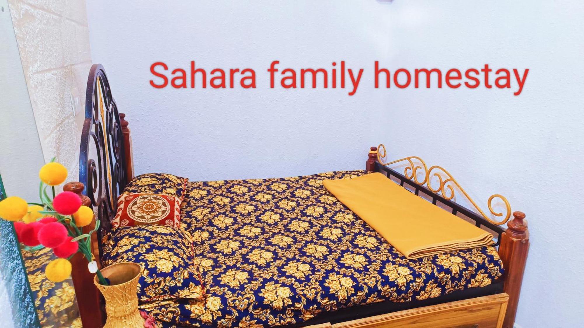 Sahara Family Homestay Mysore Chambre photo