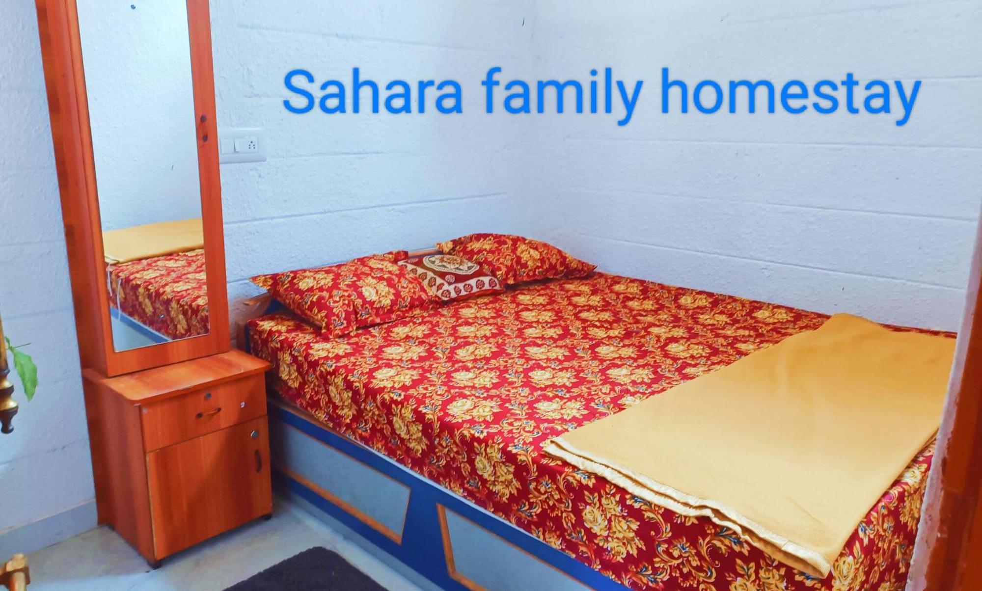 Sahara Family Homestay Mysore Chambre photo